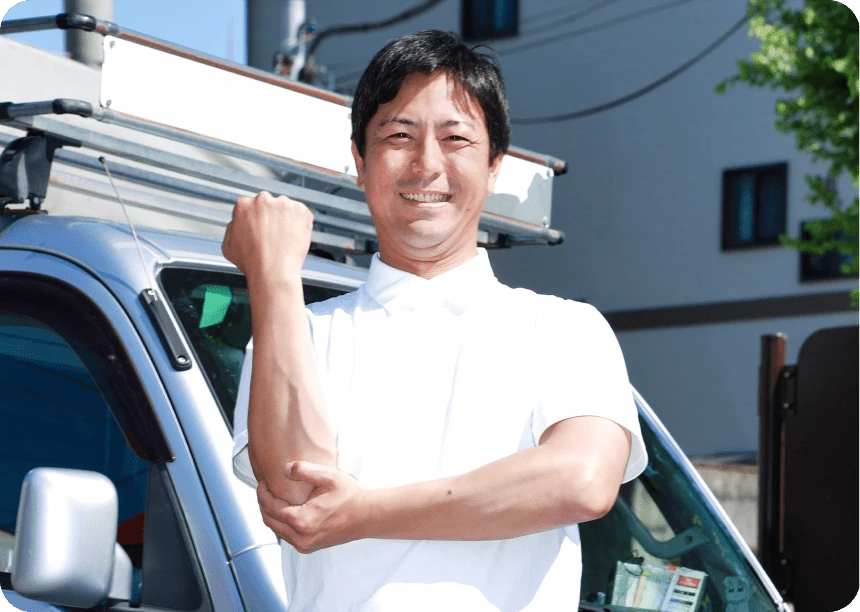 関東エリア現場担当 みやお
